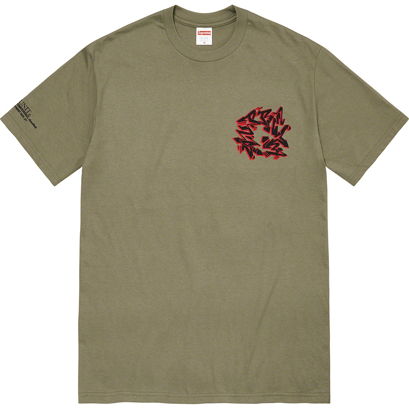 Support Unit Tee view 8